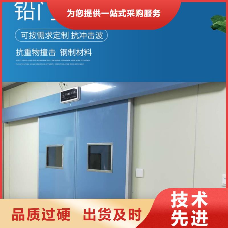 鉛門產品種類