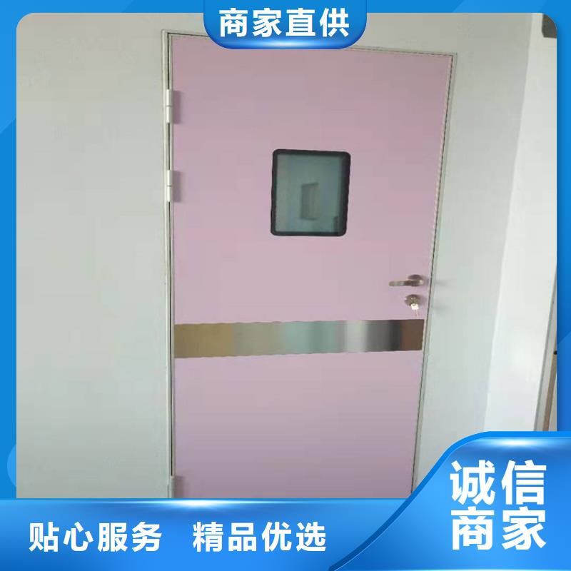 射線防護子母門供應商價格