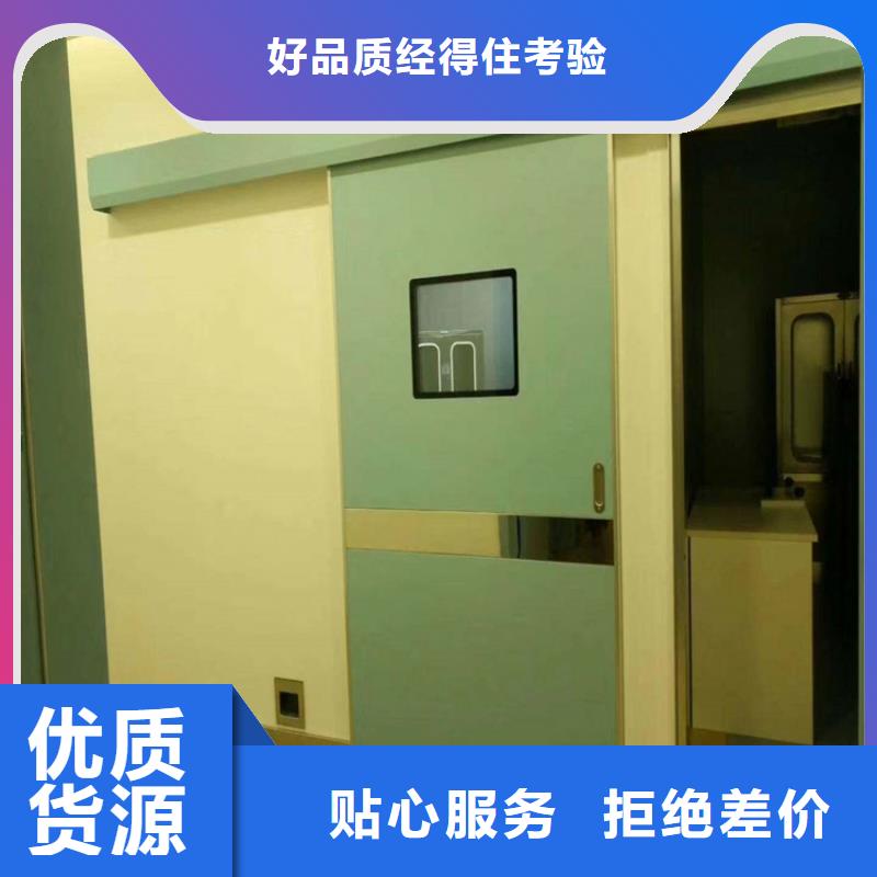 防輻射鉛門多少錢一平方_來電咨詢