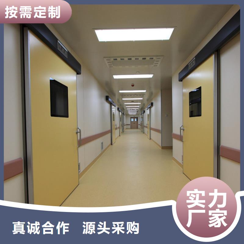 核醫學輻射防護門服務貼心
