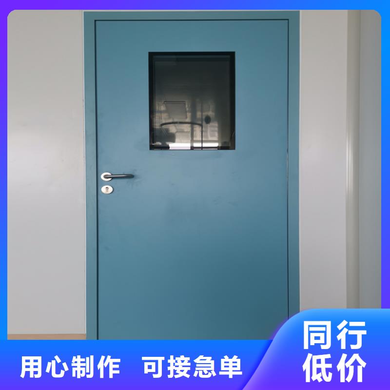博創輻射防護工程防輻射子母門可按時交貨