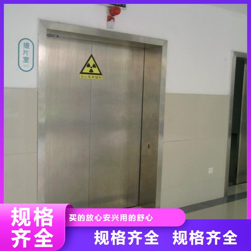 優(yōu)質(zhì)鉛門專業(yè)廠家直銷