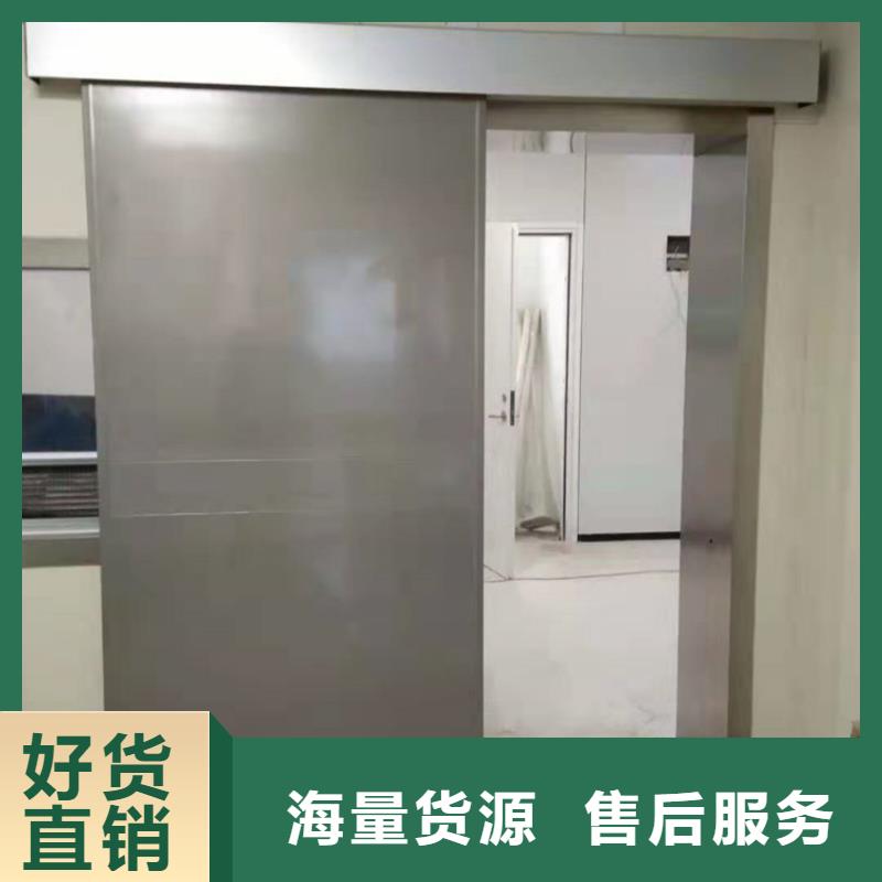 #負重鉛門#-全國直銷