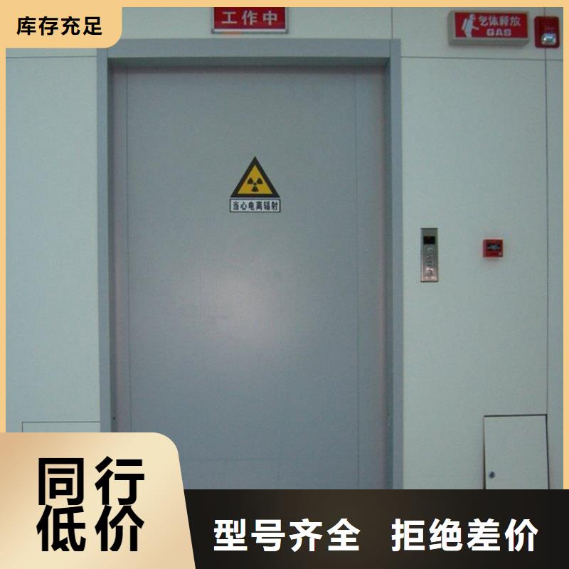口腔防輻射鉛門實力工廠
