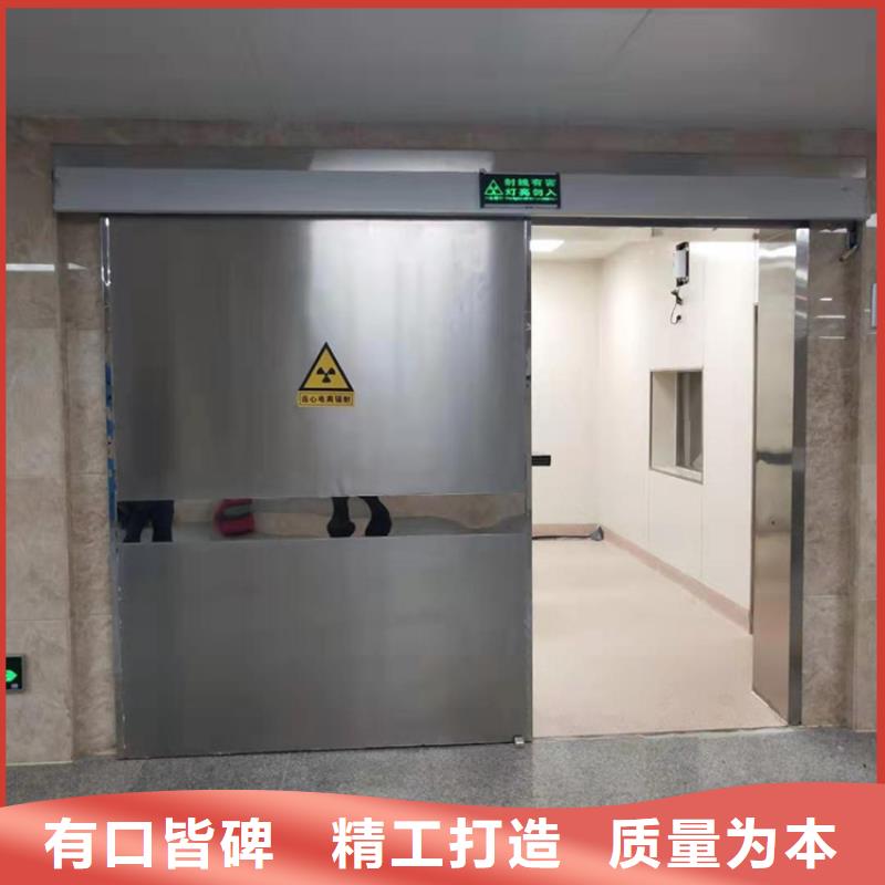 射線防護子母門供應商價格