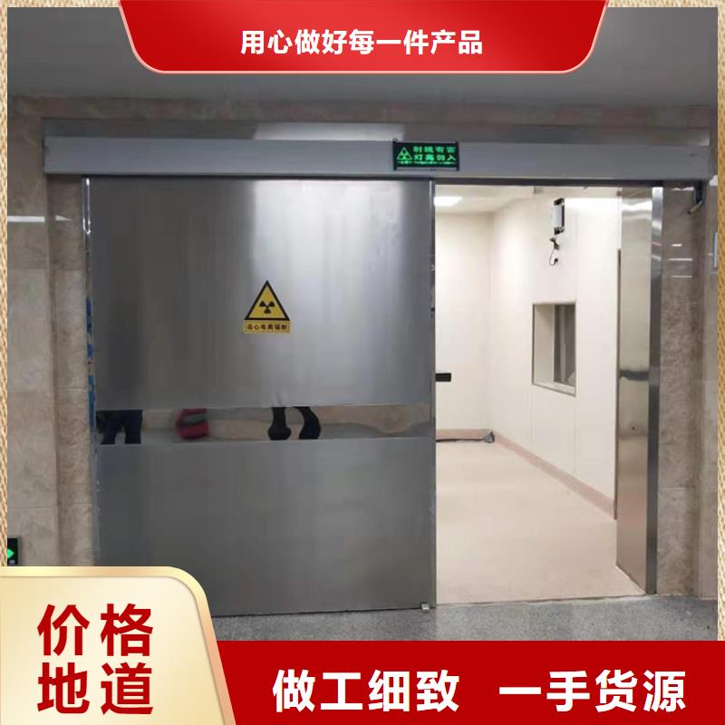 工業(yè)探傷門多年經(jīng)驗(yàn)