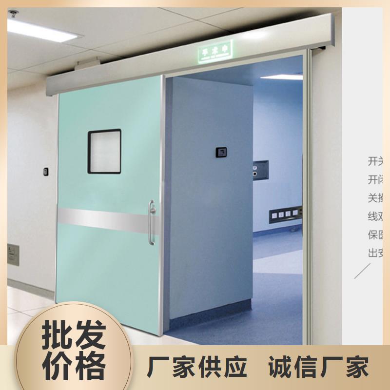 生產氣密門鉛門的廠家