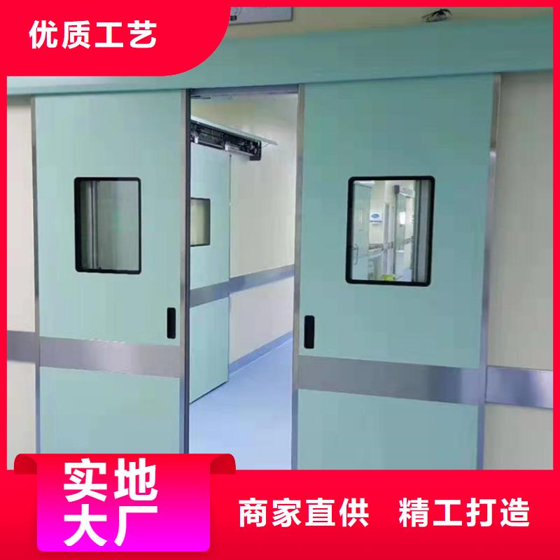 【鉛門,鉛玻璃廠家品質優選】