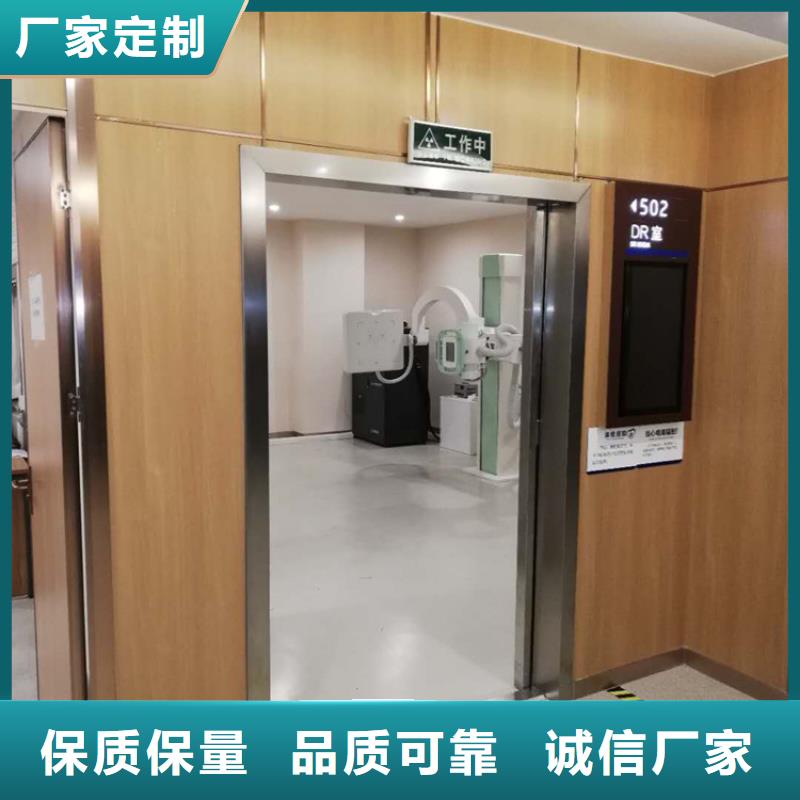 #口腔鉛門#-質優價廉