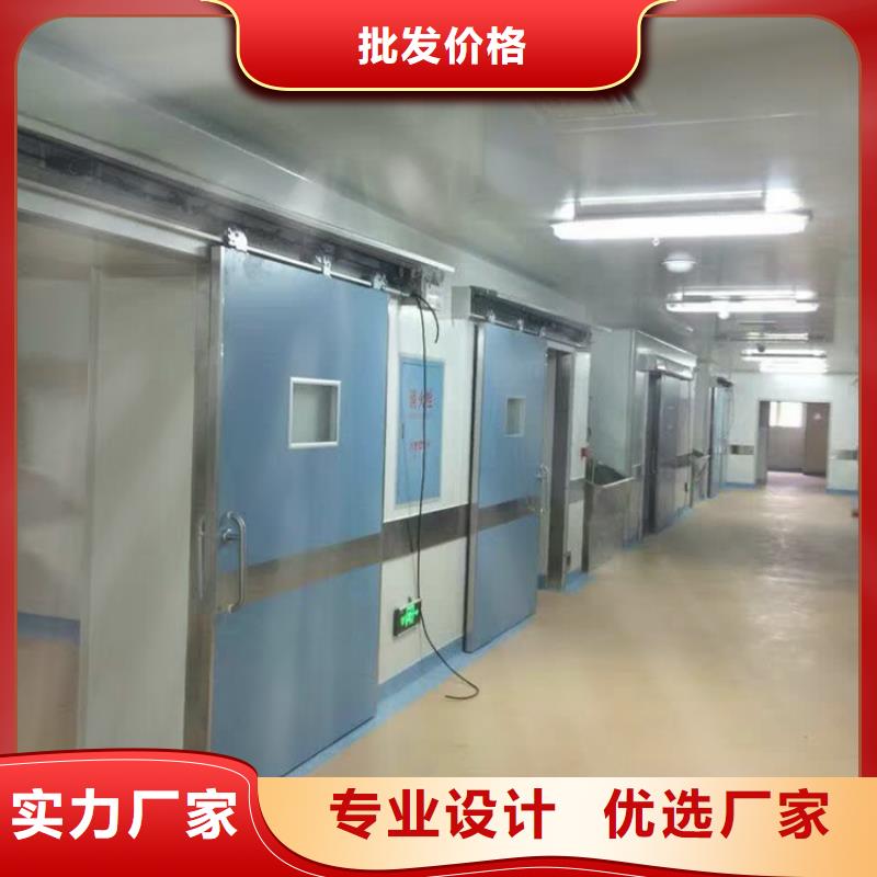 方艙醫院氣密門廠家低價出貨