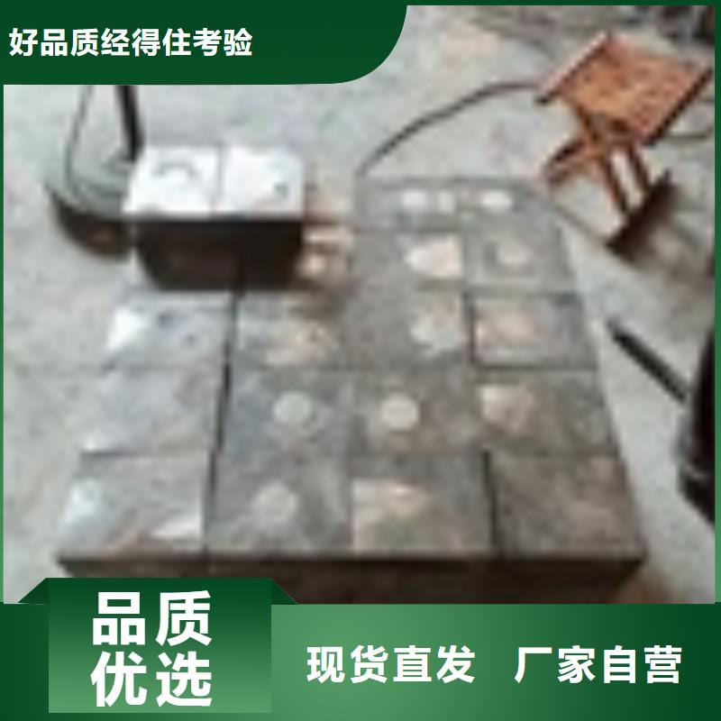 耐酸鉛塊常規(guī)型號(hào)大量現(xiàn)貨