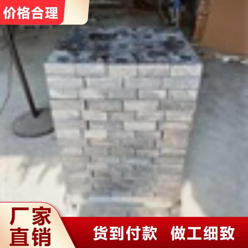 異型鉛塊工作原理