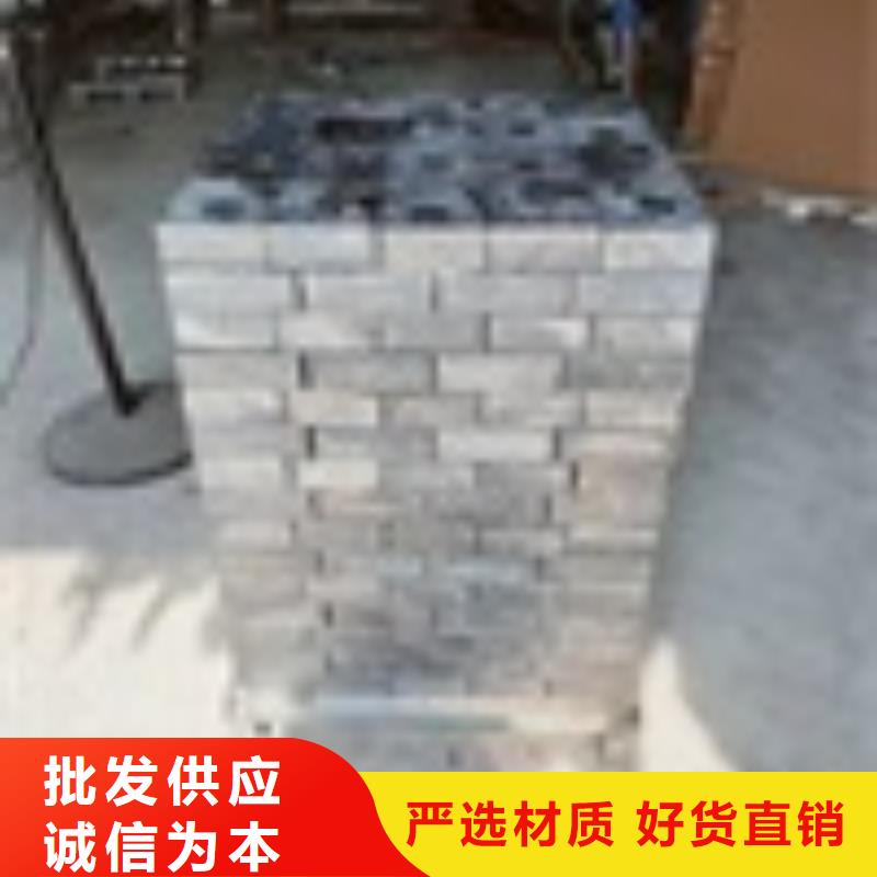 現貨供應切割鉛磚_優質廠家