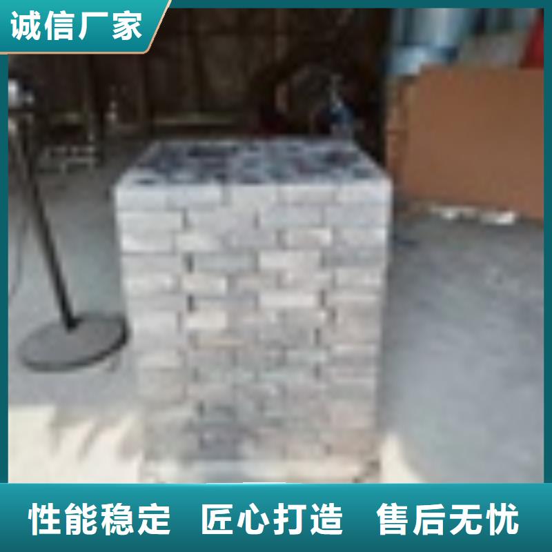 2025歡迎訪問##鉛皮##公司