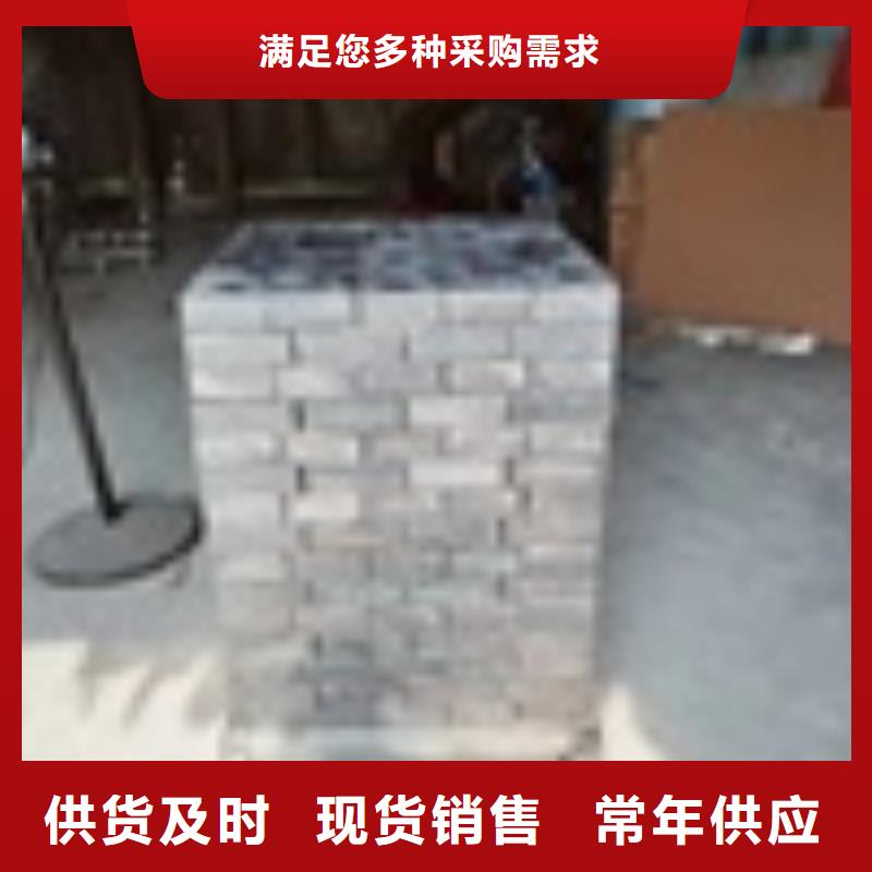 醫用鉛板的廠家應用范圍廣