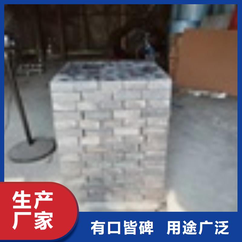 1毫米鉛板大廠質(zhì)量可靠