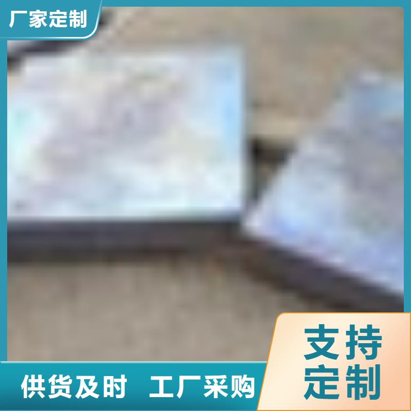 支持定制的直線加速器鉛磚銷售廠家