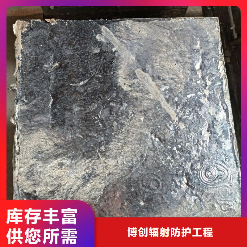 配重鉛條商家優(yōu)選