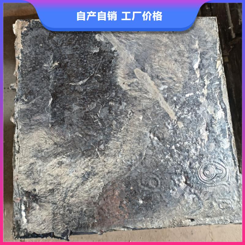 異形鉛塊批發價格