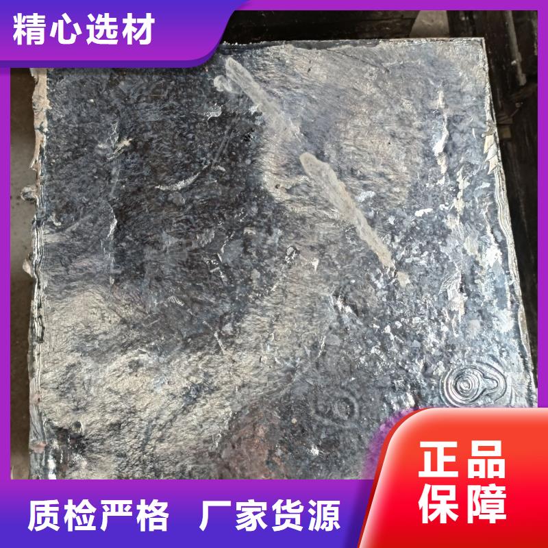 鉛磚鉛玻璃廠家制造生產銷售