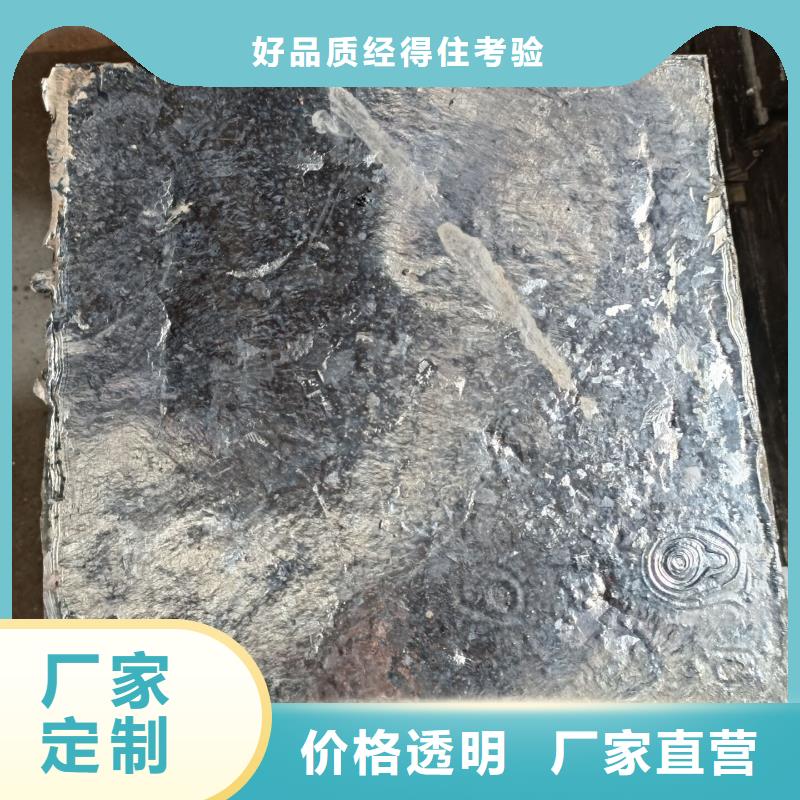 1毫米鉛板批發(fā)零售-定做_博創(chuàng)輻射防護(hù)工程