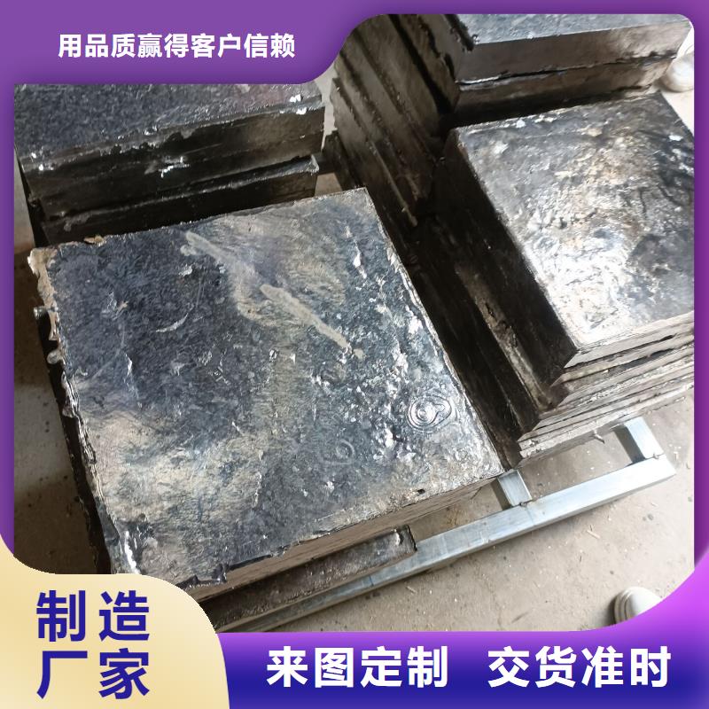 價格合理的射線防護墻體鉛磚批發商