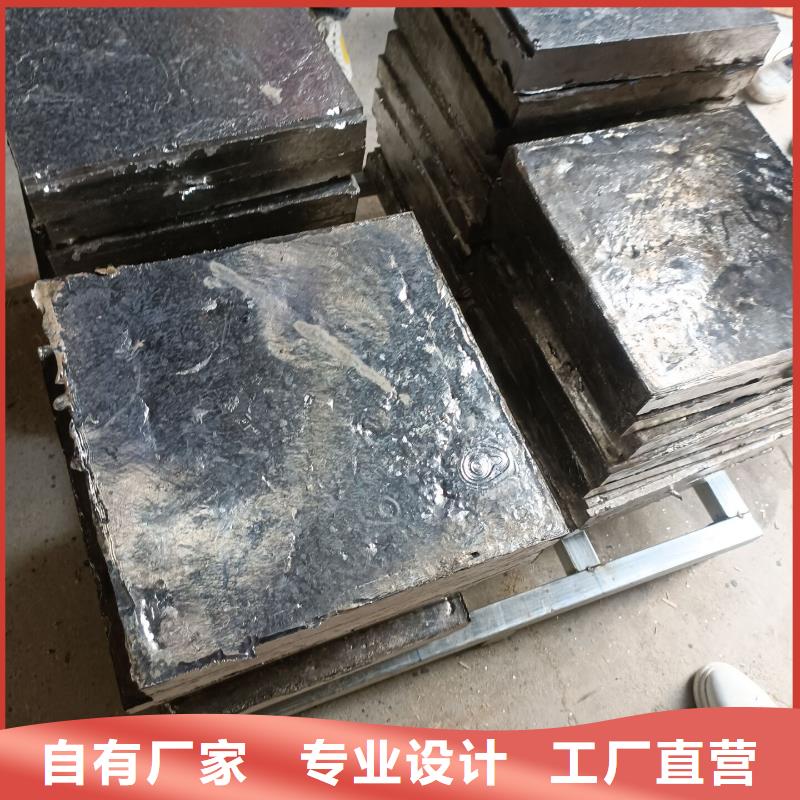 庫(kù)存充足的核輻射用鉛磚鉛錠公司