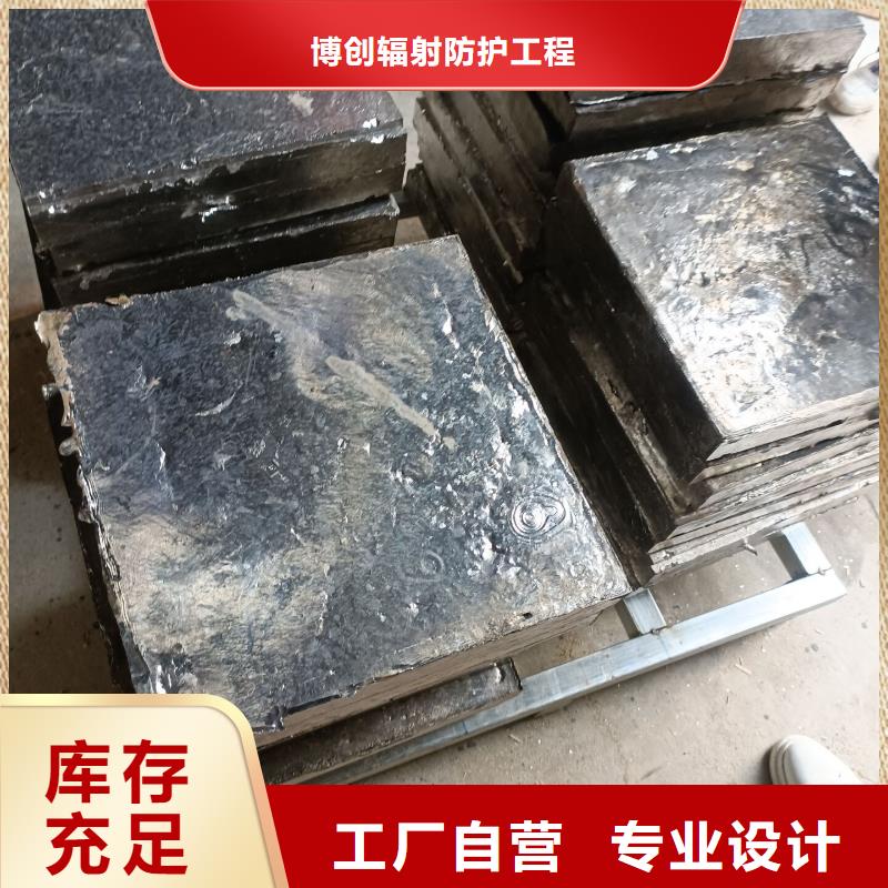 生產鉛錠質量可靠的廠家