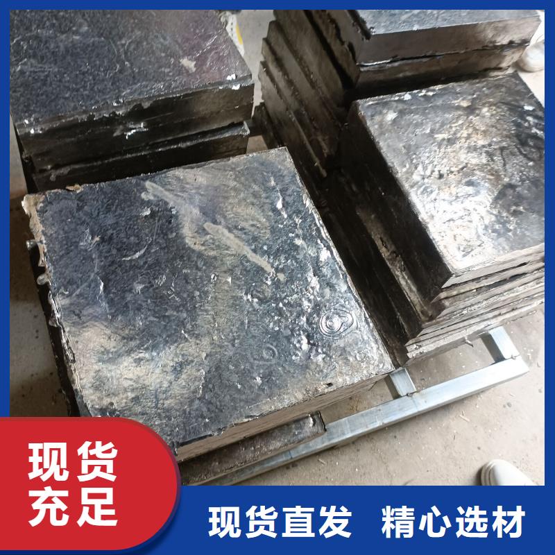 鉛棒鉛磚鉛塊鉛排鉛型材直供廠(chǎng)家