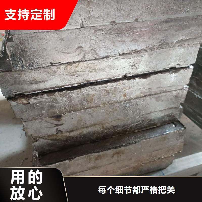 歡迎來訪-耐酸鉛塊廠家