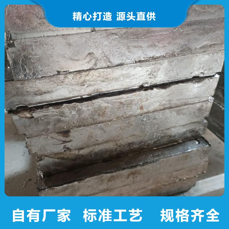 屯昌縣鉛板定制設備生產廠家