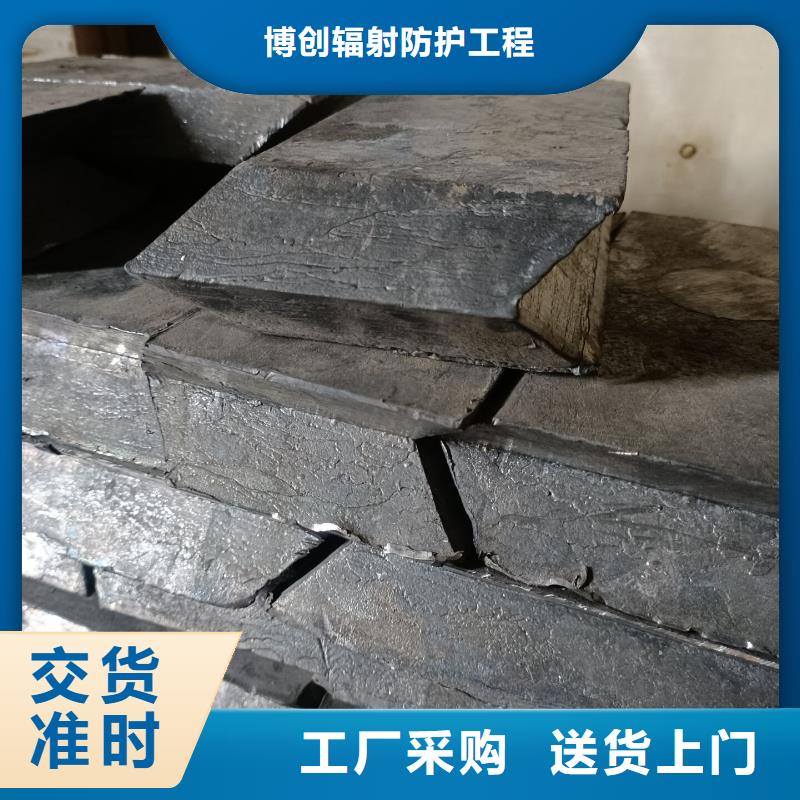 鉛板廠家電話廠家質量有保障