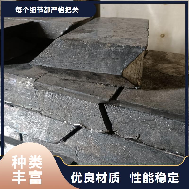 澆筑鉛磚廠家供應
