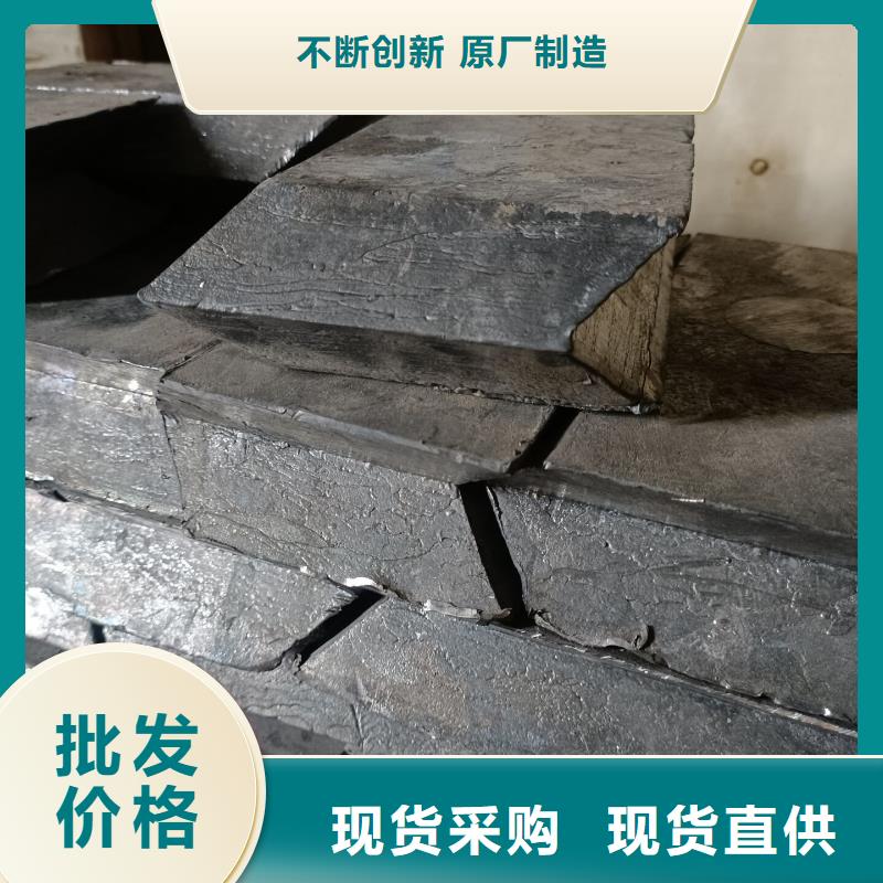 支持定制的直線加速器鉛磚銷售廠家
