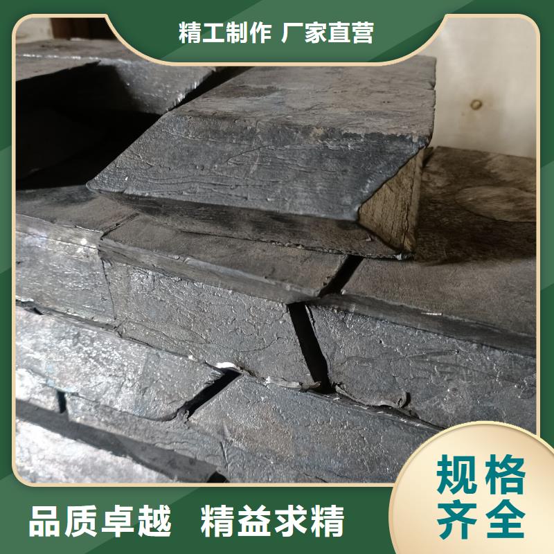 異型鉛塊工作原理