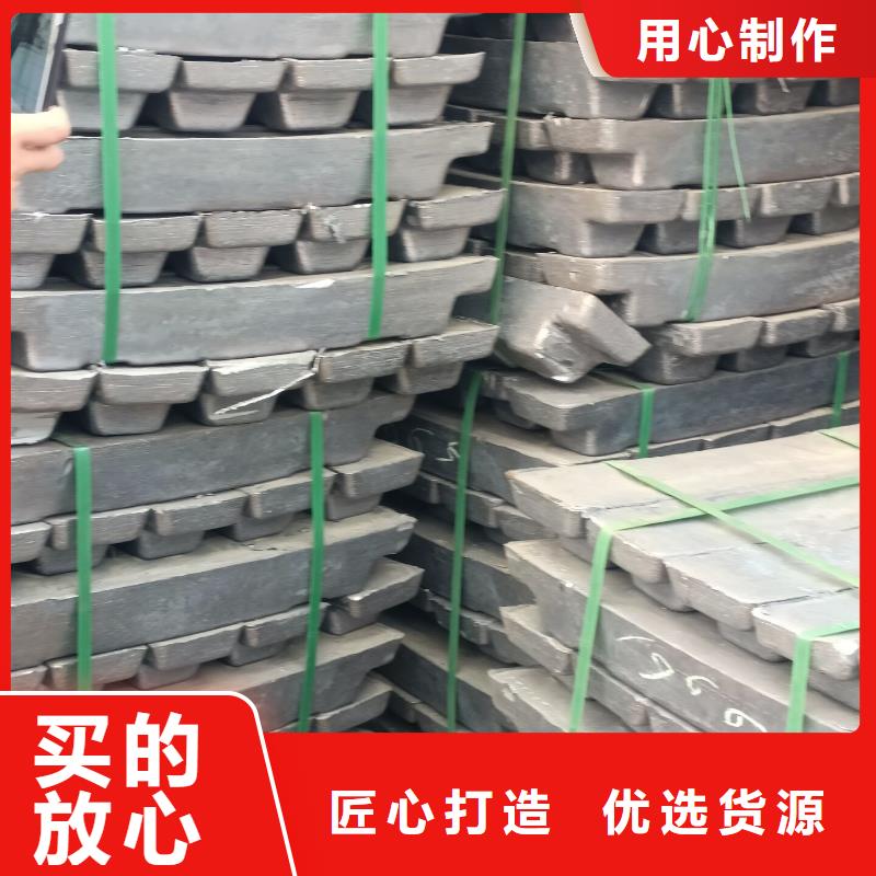 鉛磚現貨上市