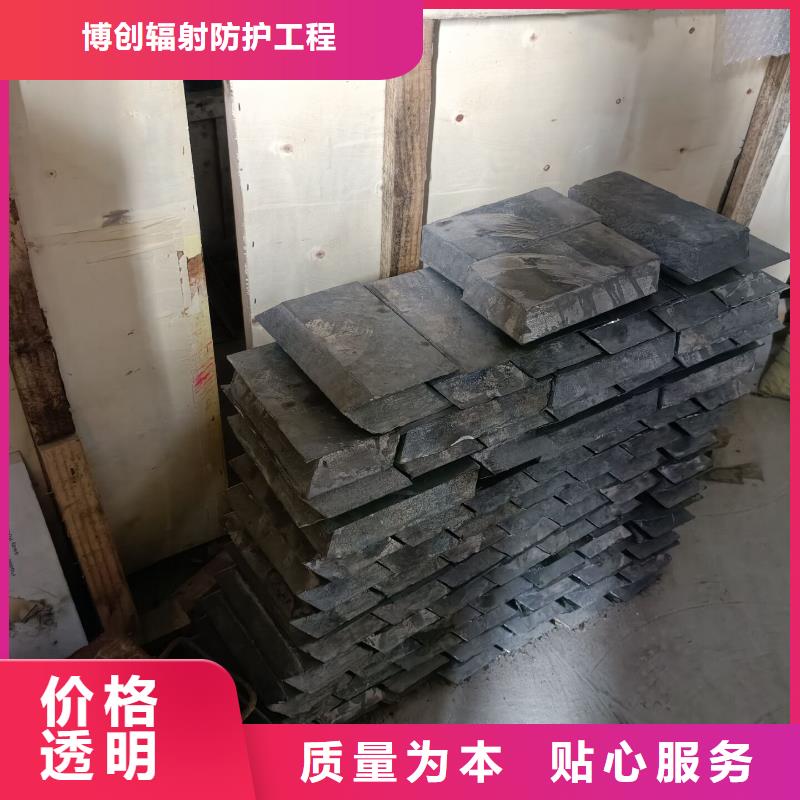 核輻射屏蔽鉛磚供應廠家