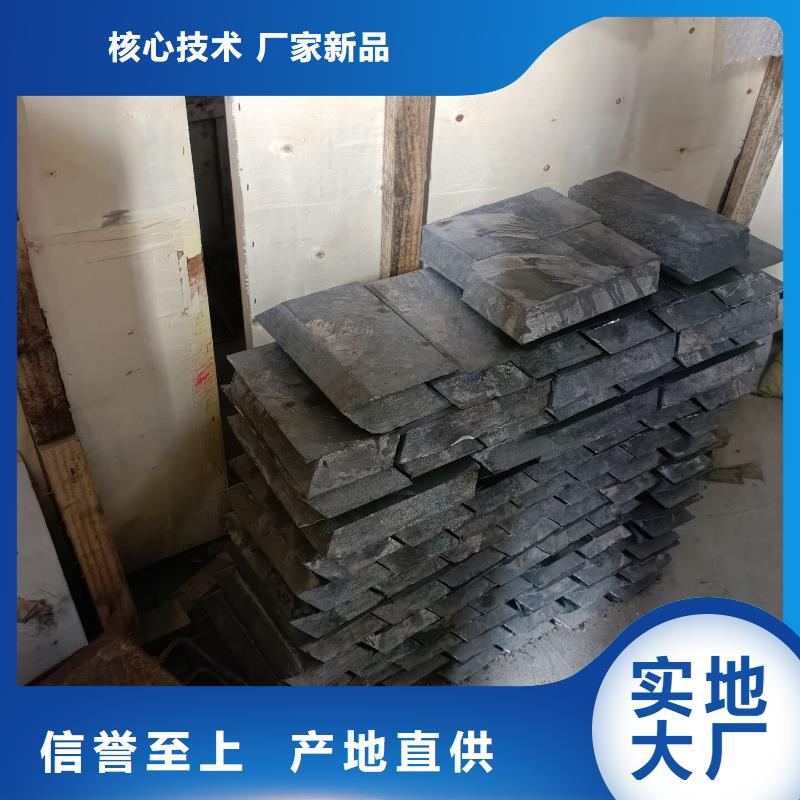 輻射防護鉛磚重口碑廠家