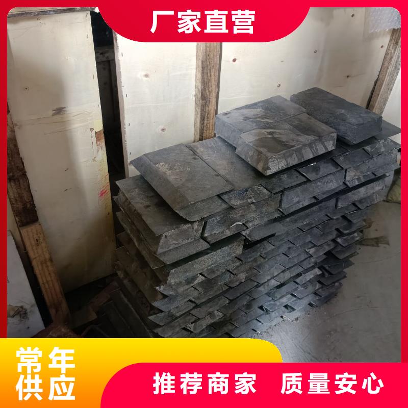 批發(fā)直線加速器鉛磚_精選廠家