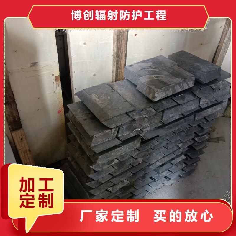 放射科鉛板防護全國可發貨
