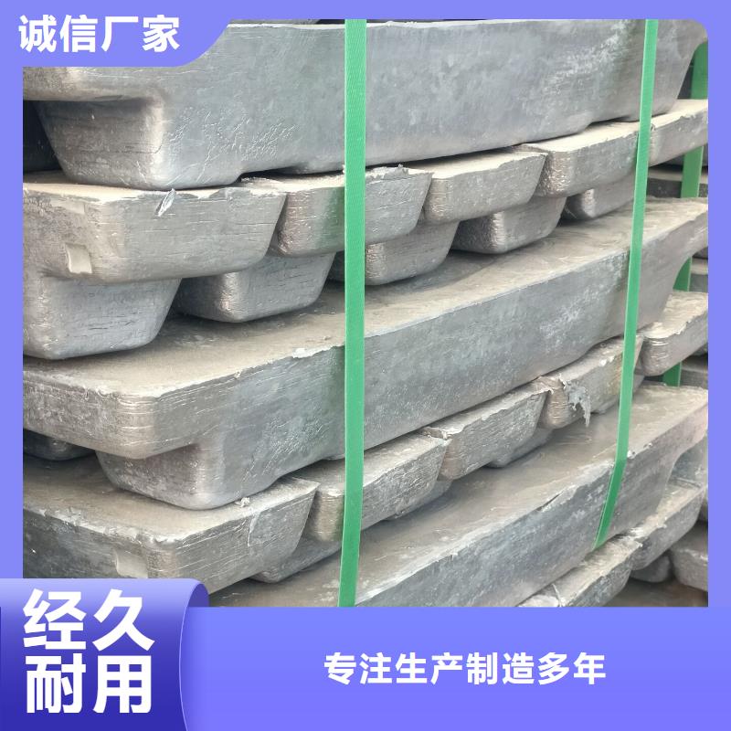 防輻射鉛板成功案例