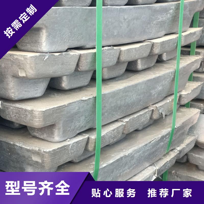 切割鉛磚不怕同行比質(zhì)量