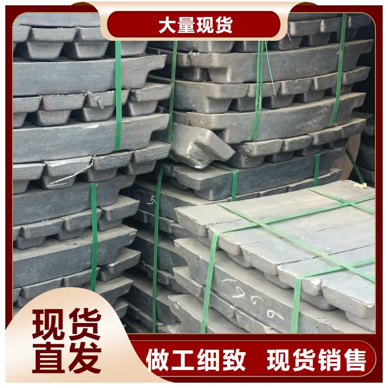 4毫米防輻射鉛板高品質