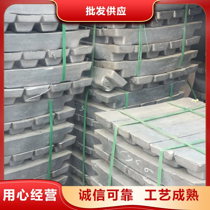 防輻射鉛磚全國發(fā)貨襄樊