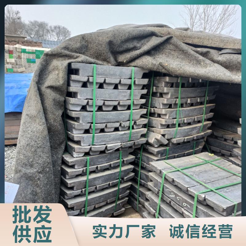 澆筑鉛磚廠家供應