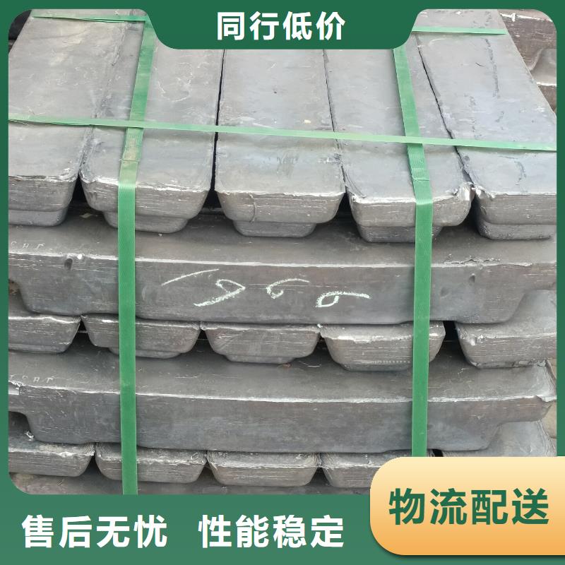 輻射防護鉛磚規(guī)格材質(zhì)