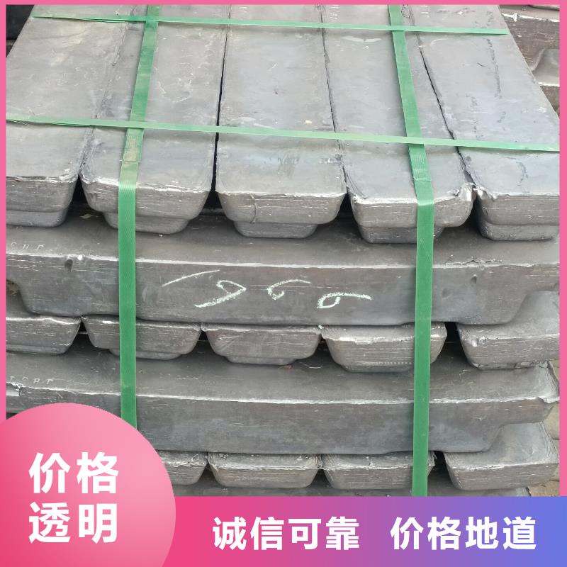 鉛塊配重專業廠家直銷