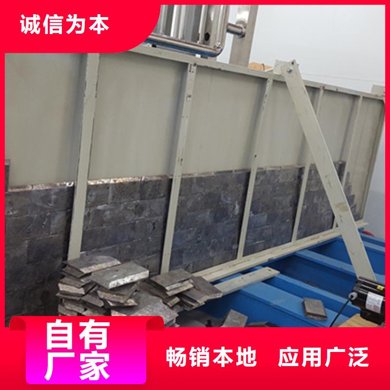 平角鉛磚-平角鉛磚直銷