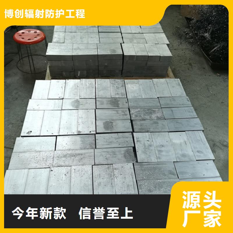 現(xiàn)貨供應(yīng)切割鉛磚_優(yōu)質(zhì)廠家