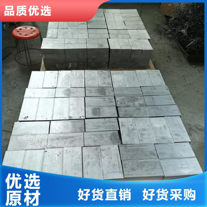 定制平角鉛磚的批發(fā)商